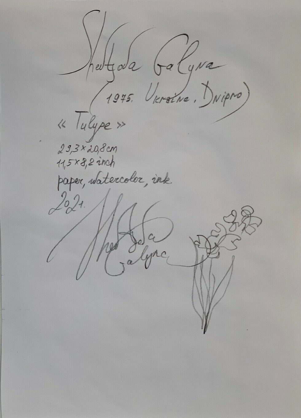 ORIGINAL-Watercolor-painting-on-paper-SIGNED-by-artist-flower-contemporary-art-274709977890-2 ORIGINAL-Watercolor-painting-on-paper-SIGNED-by-artist-flower-contemporary-art-274709977890-2