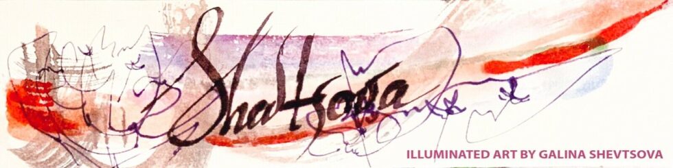 ORIGINAL-Watercolor-painting-on-paper-SIGNED-by-artist-flower-contemporary-art-274709977890-3 ORIGINAL-Watercolor-painting-on-paper-SIGNED-by-artist-flower-contemporary-art-274709977890-3