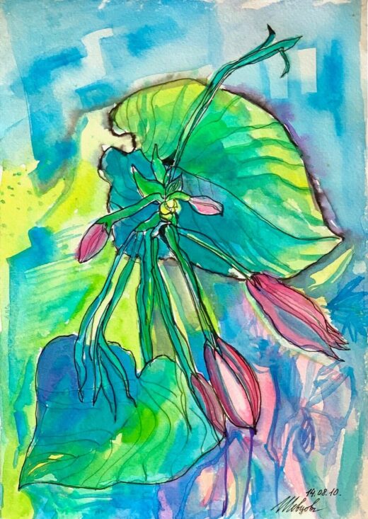 ORIGINAL-Watercolor-painting-on-paper-SIGNED-by-artist-flowers-illuminated-art-274727551030-2