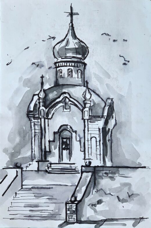 ORIGINAL-watercolor-painting-artwork-from-artist-signed-Church-in-Ukraine-274772900360-2