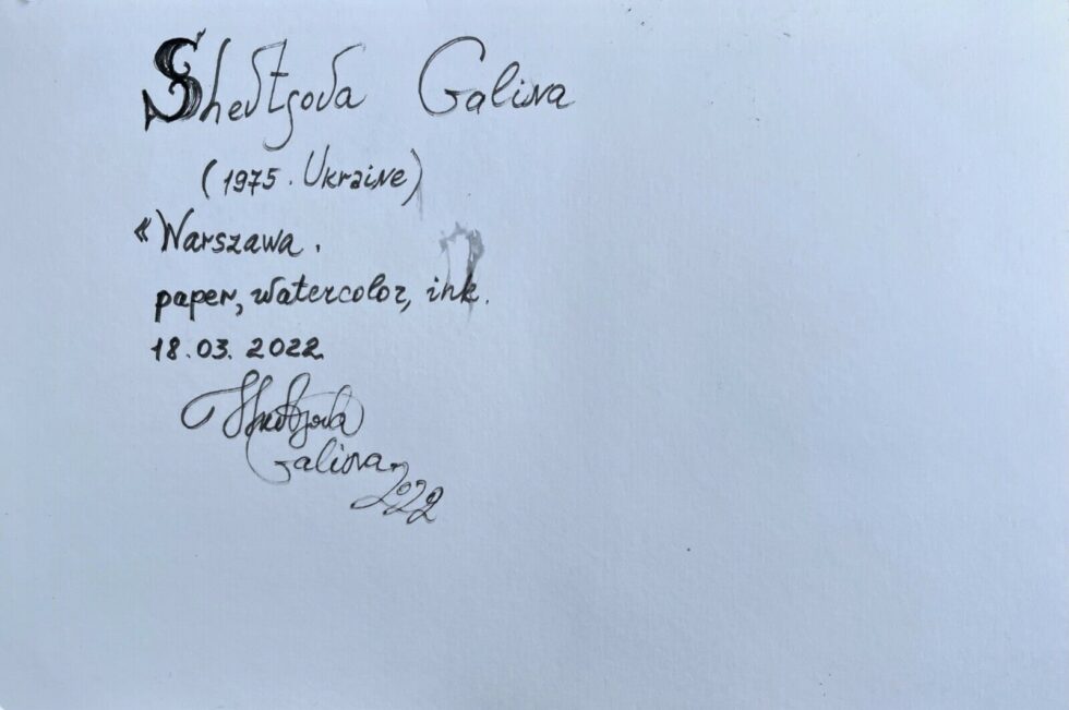 ORIGINAL-watercolor-painting-impressionism-style-Warsaw-caffe-interior-275344745710-2 ORIGINAL-watercolor-painting-impressionism-style-Warsaw-caffe-interior-275344745710-2