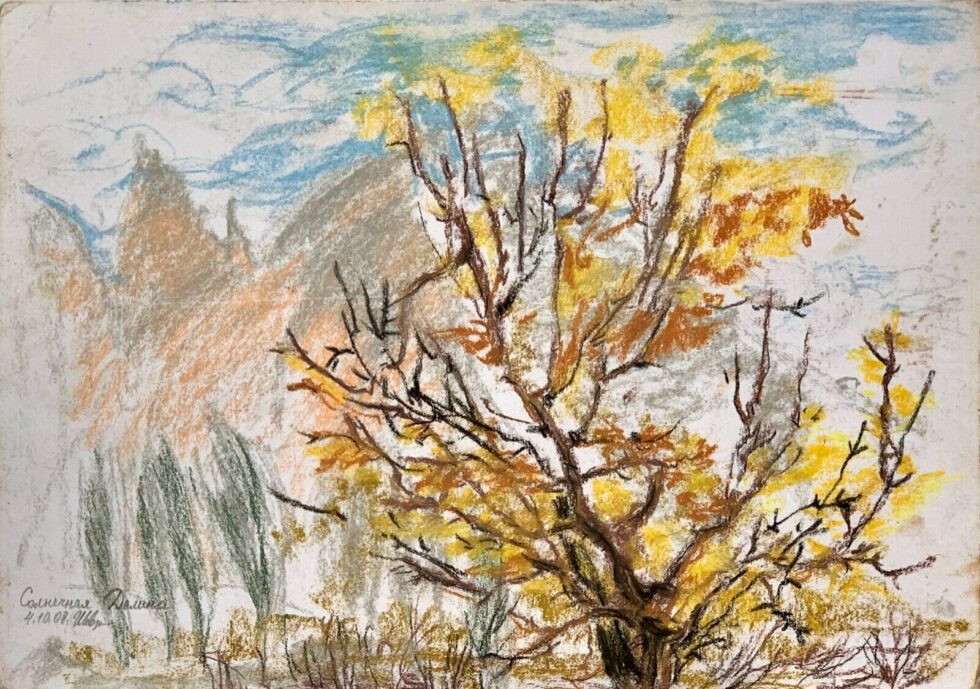 ORIGINAL-pastels-painting-artwork-signed-contemporary-art-landscape-of-Crimea-274842454901