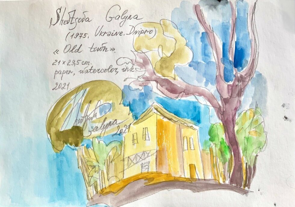 ORIGINAL-watercolor-painting-artwork-from-artist-signed-modernism-old-town-274799855681-3 ORIGINAL-watercolor-painting-artwork-from-artist-signed-modernism-old-town-274799855681-3