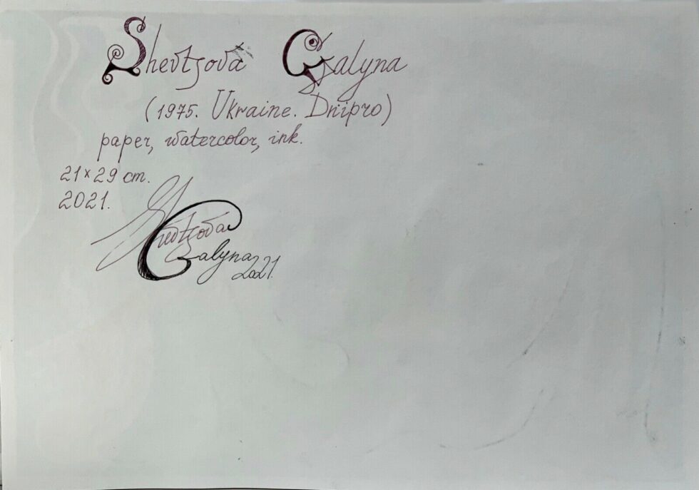 ORIGINAL-watercolor-painting-paper-artwork-from-artist-signed-abstract-art-274710732411-2 ORIGINAL-watercolor-painting-paper-artwork-from-artist-signed-abstract-art-274710732411-2