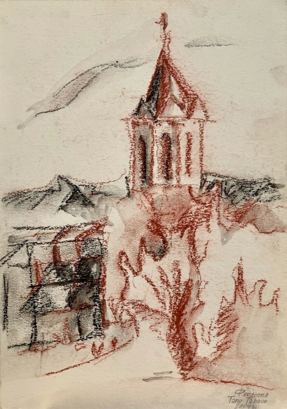 ORIGINAL-pastels-painting-on-paper-SIGNED-by-artist-architecture-Church-274844625592