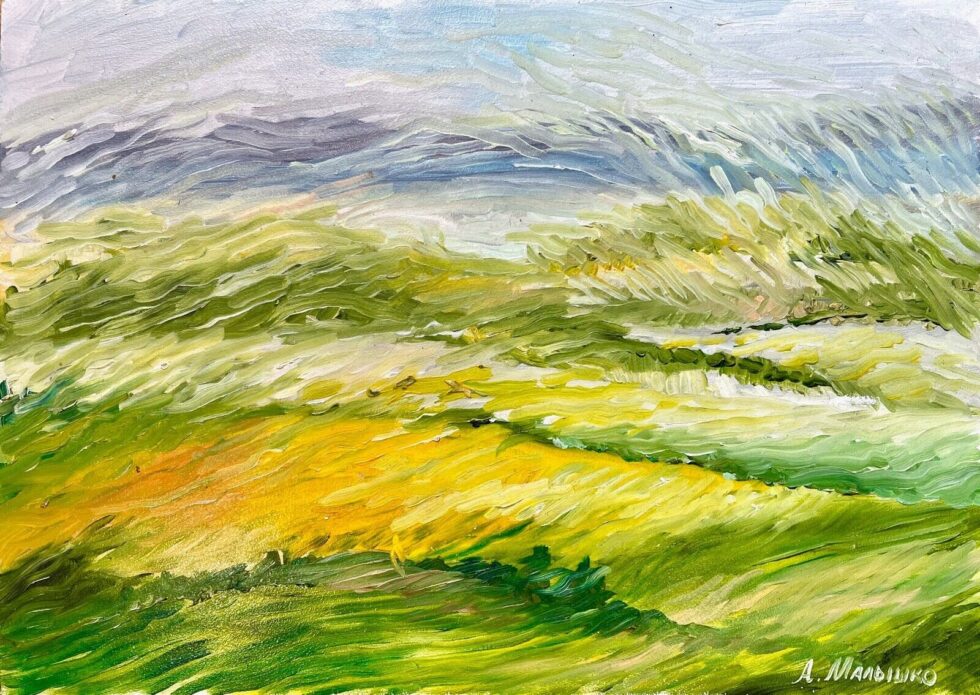 Original-oil-painting-on-board-landscape-in-yellow-impressionism-275909910062