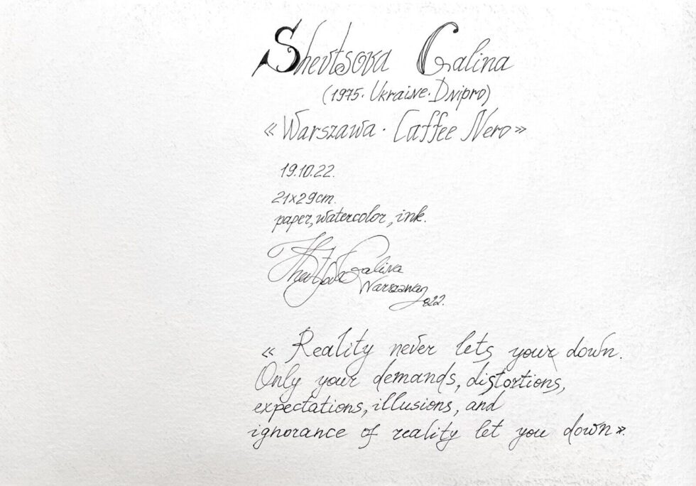 Original-watercolor-painting-cafe-interior-in-Warsaw-4-275713756202-2 Original-watercolor-painting-cafe-interior-in-Warsaw-4-275713756202-2