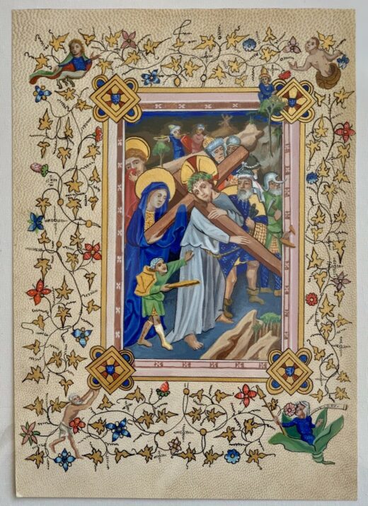 Real-parchment-illuminated-manuscript-leaf-the-Book-of-Hours-museum-grade-274953005532-2