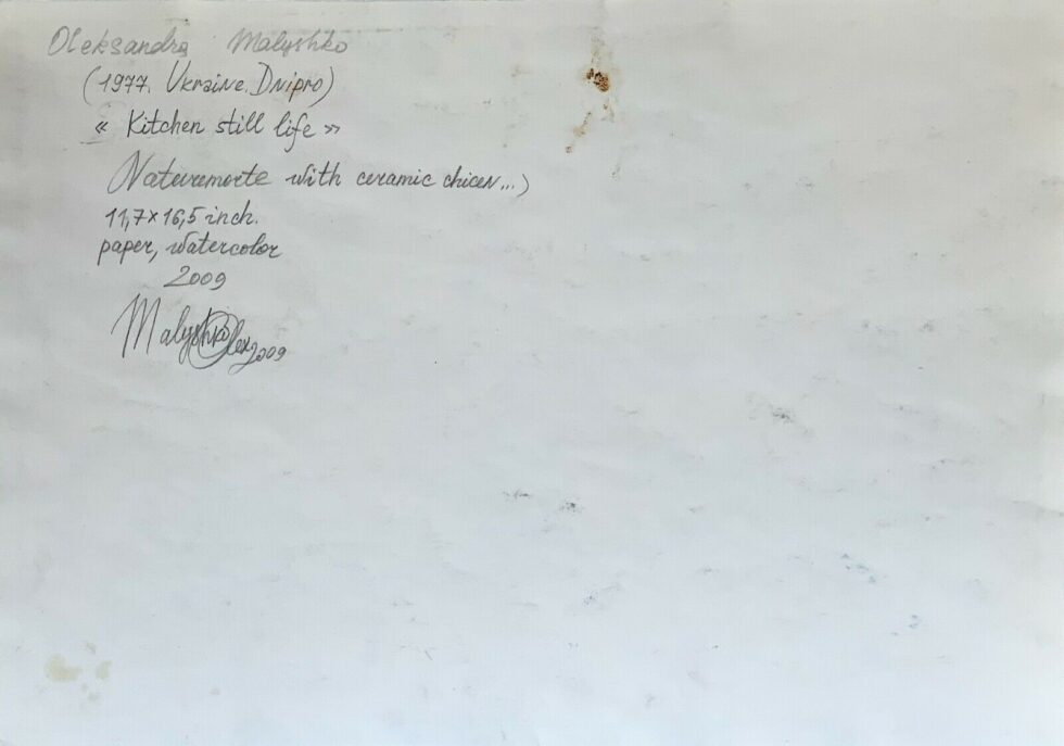 ORIGINAL-watercolor-painting-artwork-signed-impressionism-still-life-modernism-274918833543-2 ORIGINAL-watercolor-painting-artwork-signed-impressionism-still-life-modernism-274918833543-2