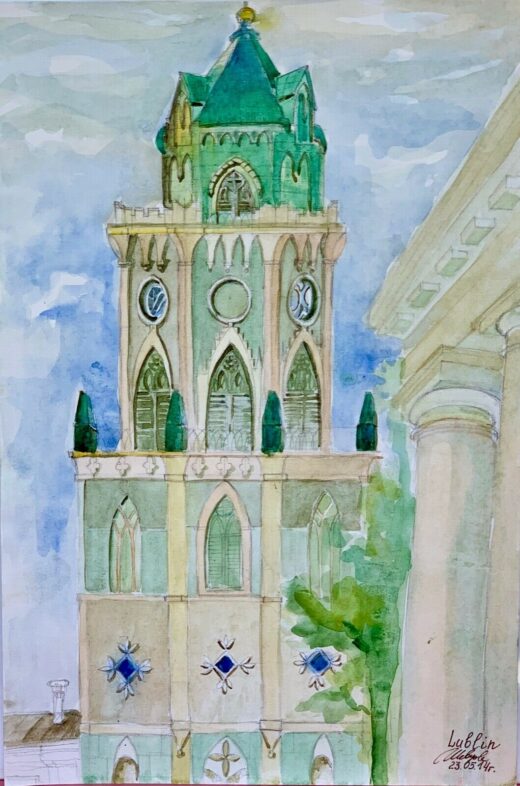 ORIGINAL-Watercolor-painting-on-paper-artwork-SIGNED-travel-art-Lublin-Poland-274538205294-2