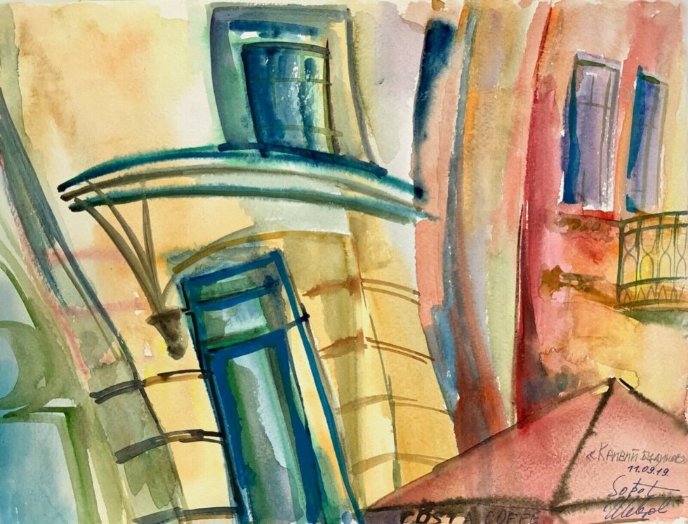 ORIGINAL-watercolor-painting-artwork-signed-modernism-Sopot-Poland-Crooked-House-274844809674