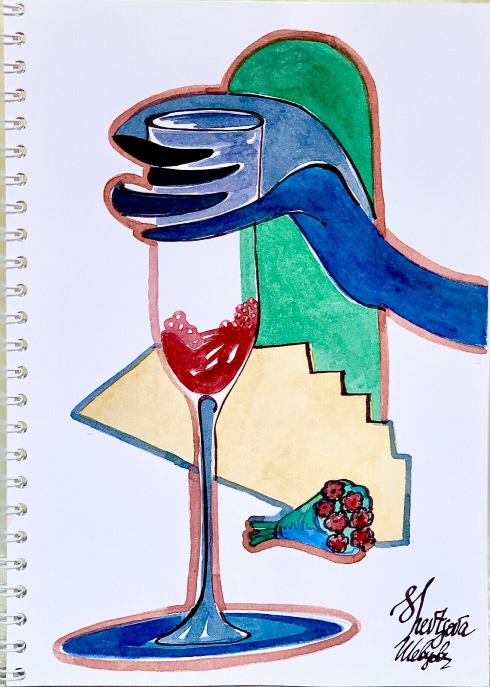 ORIGINAL-watercolor-painting-sketchbook-with-5-SIGNED-artworks-contemporary-art-274419224404-4 ORIGINAL-watercolor-painting-sketchbook-with-5-SIGNED-artworks-contemporary-art-274419224404-4