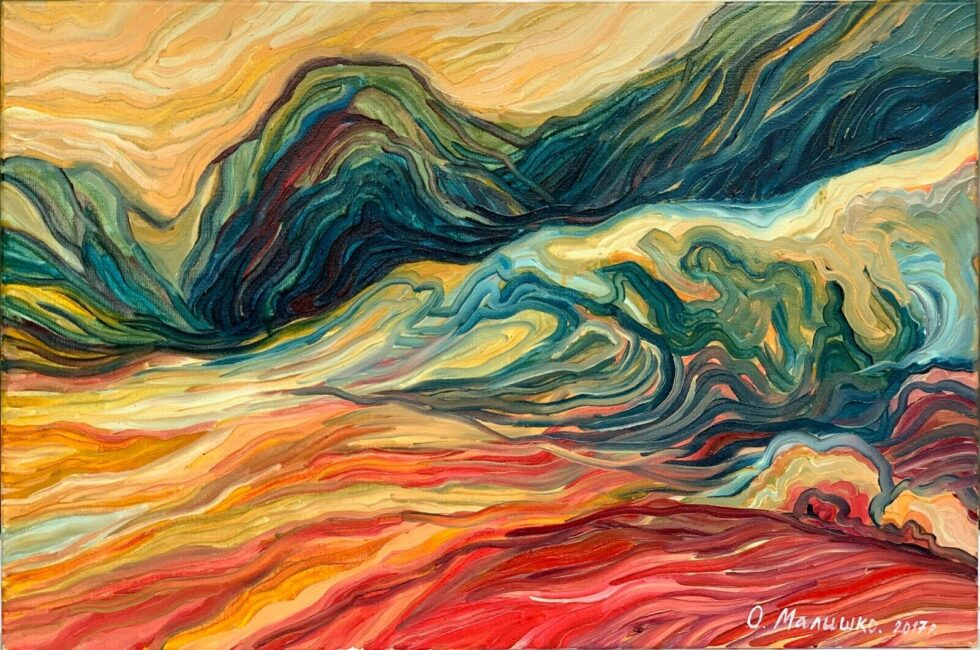 original-oil-on-canvas-painting-SIGNED-expressionism-Ukrainian-landscape-16-x-23-274886296404