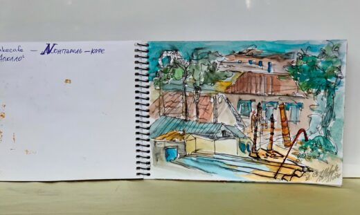 original-watercolor-paintings-set-of-32-signed-artworks-83-x-58-sketchbook-274528871365-4