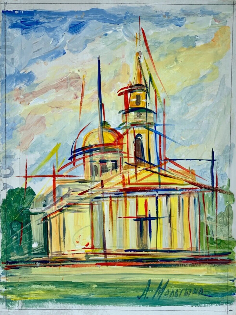 Original-oil-on-paper-painting-SIGNED-impressionism-church-in-Ukraine-modernism-275145282886