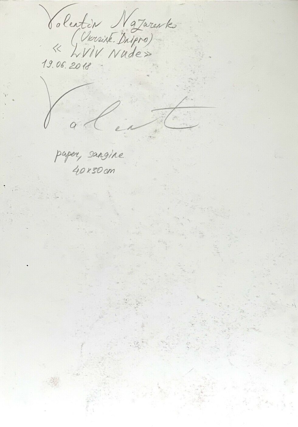 ORIGINAL-sanguine-drawing-nude-model-signed-by-artist-A3-118-x-165-inches-275094745067-2 ORIGINAL-sanguine-drawing-nude-model-signed-by-artist-A3-118-x-165-inches-275094745067-2