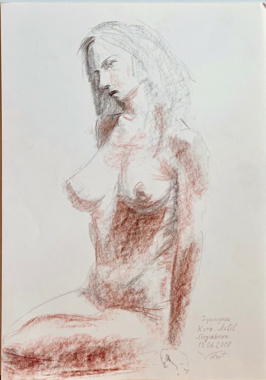 ORIGINAL-drawing-art-woman-model-sketch-pencil-from-artist-signed-academic-style-274404477458-2