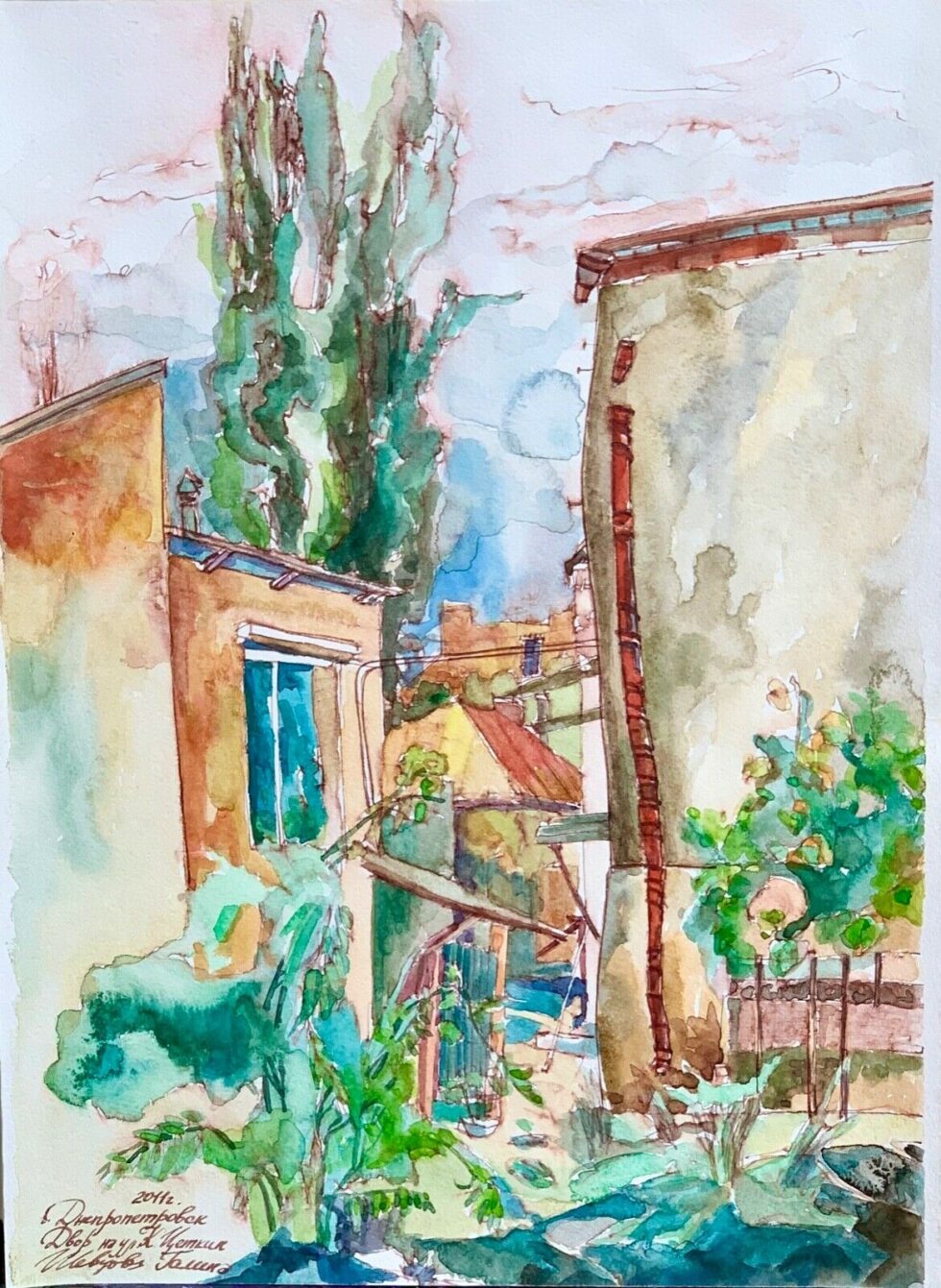 ORIGINAL-watercolor-painting-paper-artwork-SIGNED-by-artist-old-building-274528815348-2 ORIGINAL-watercolor-painting-paper-artwork-SIGNED-by-artist-old-building-274528815348-2